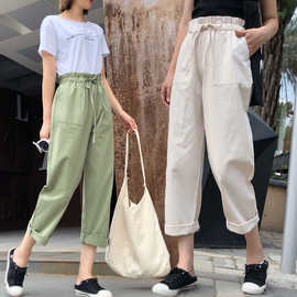 跨境2021春秋夏薄款工装裤子女学生九分韩版哈伦裤宽松高腰阔腿裤
