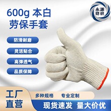 �ڱ�������ĥ�����Ӻ��޼��ﶬ���ظɻ�����ӹ��������\����