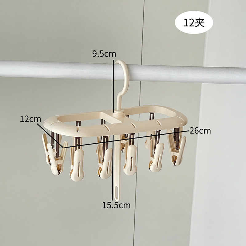 12 cartuchos de color crema - percha