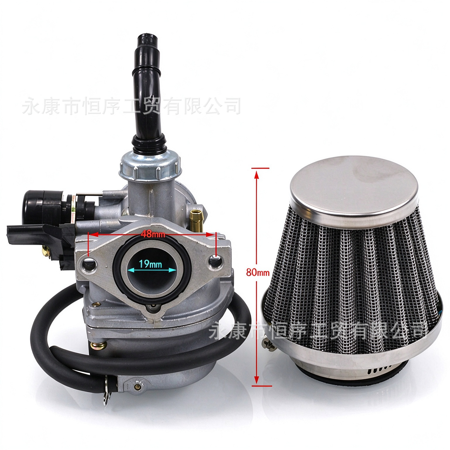 Off-Road Motorcycle 70Cc 90Cc 110Cc Pz19 Carburetor Air Filter Atv Beach Bike Accessories Oil Filter