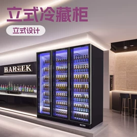 保鲜冷藏设备;食品烘焙设备;蛋糕柜