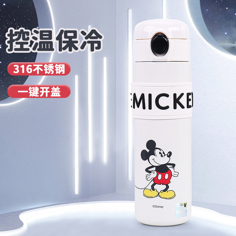 ストロベリーベア魔法瓶カップ、子供用ウォーターカップ、学校専用ケトル、女の子小学生ドリンクカップ、見栄えの良い|undefined