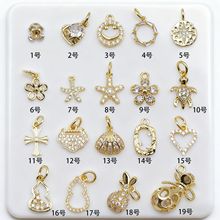 14k������ʯ����������� ��������С����diy�朶�������