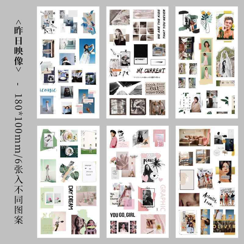 Nostálgico coleccionista diario pegatinas transfronterizas retro pegatinas de Niños Americanos creativo Goka Diario material pegatinas