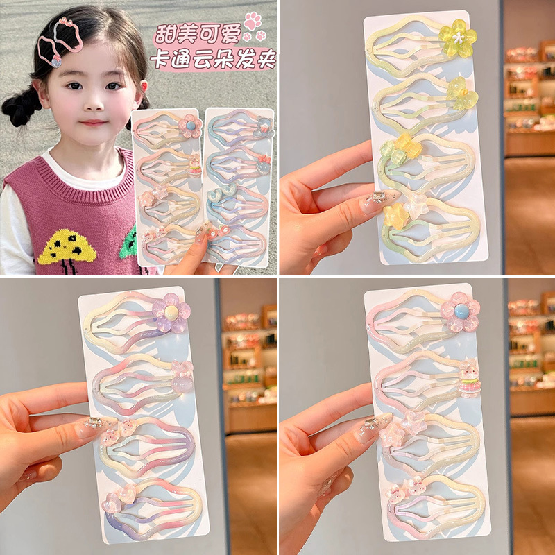 Niños de color gradiente nubes cabello broche hueco broche BB clips lateral clips detrás de la cabeza broche niñas