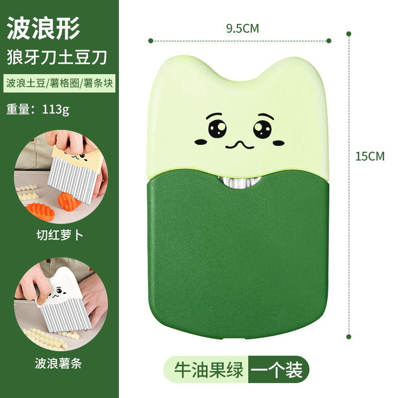 Cuchillo ondulado de acero inoxidable cuchillo de patata de dientes de lobo cuchillo ondulado multifuncional para cortar patatas cuchillo ondulado de cocina para cortar verduras domésticas Yangjiang