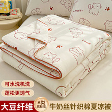 A�ĸ�뼉ţ�̽zᘿ����ı����д��ě������ÿəCϴ���{������