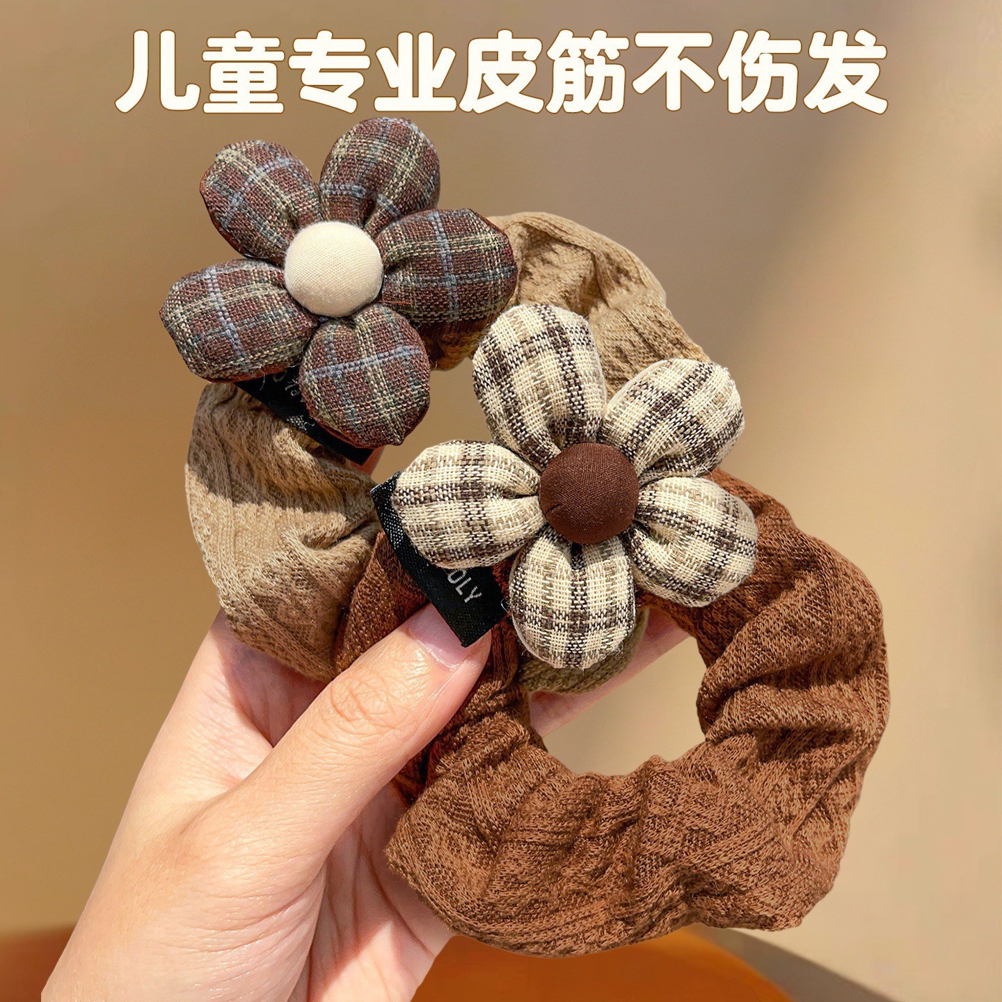 Flores de moda estriado círculo de intestino dulce para niños Zuma bola de caballo cuerda de cabello adorable adornos de cabello cuerda de cabello