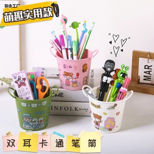 ����diy�PͲ��ͨ�PͰ���s�r���ռ{Ͱ���Fˇ�k�����ľ�С�FͰ