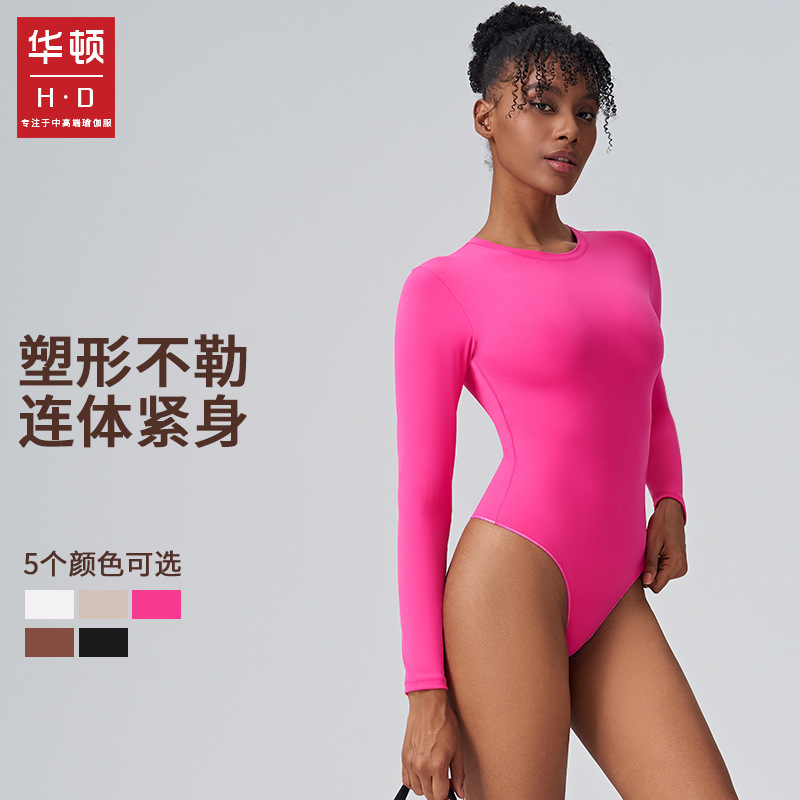 Wharton European and American Yoga jumpsuit Peach Hip Tight Shaping Slim Triangle jumpsuit Long Sleeve Yoga jumpsuit