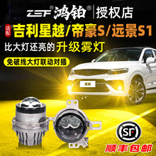 �m��춼�����Խ�ۺ�Sǰ�F�����b�����pֱ��͸�R�h��S1�S�����F��