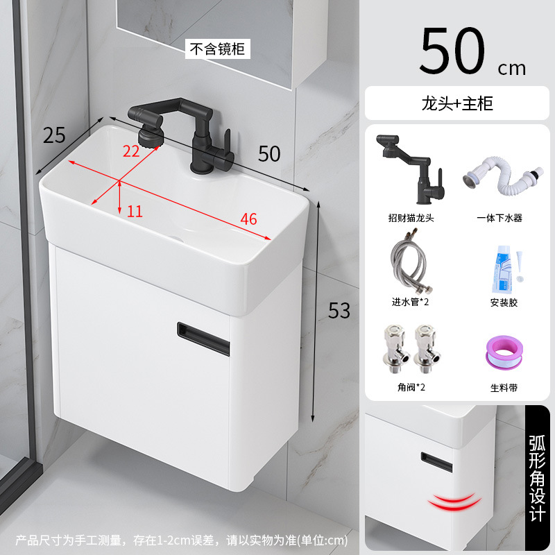 Curva pequeño lavabo de apartamento espacio de nido de abeja lavabo de aluminio gabinete de baño fabricante redondeado mesa de lavado cuenca integrada