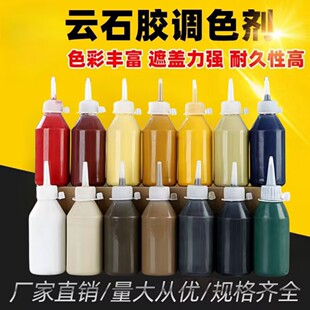 Stone color mixing paste Toner marble tile marble glue repair color mixing paste resin glue repair care