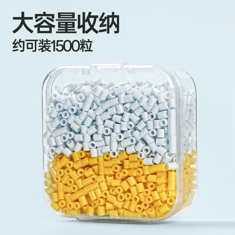 批发拼豆收纳盒正方形零件包装盒耳塞pp塑料盒五金配件饰品小盒子