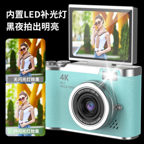 New Product Retro High Definition Girls' Gift Polaroid Card Mini Camera Student Party CCD Digital Camera Complimentary Shipping