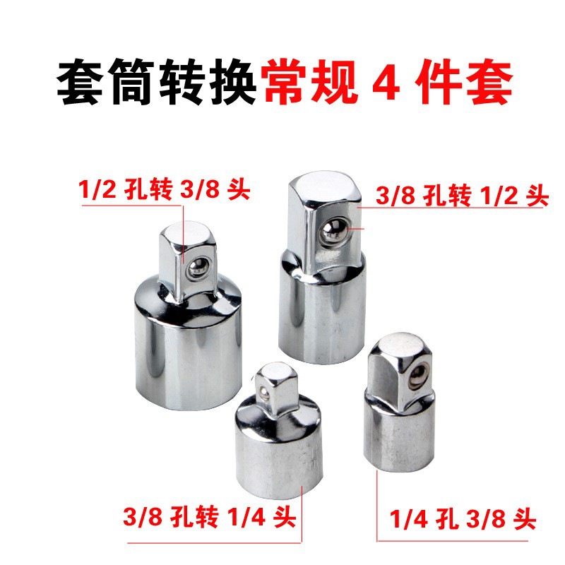 Conversión Head 4 Piece Set