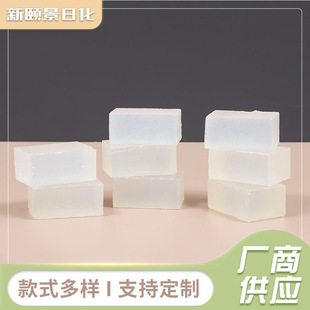 ͸���ֹ�������������ԭ�σ�ͯdiy����ԭ���ϻ���ľ�ɷ���Ȼ