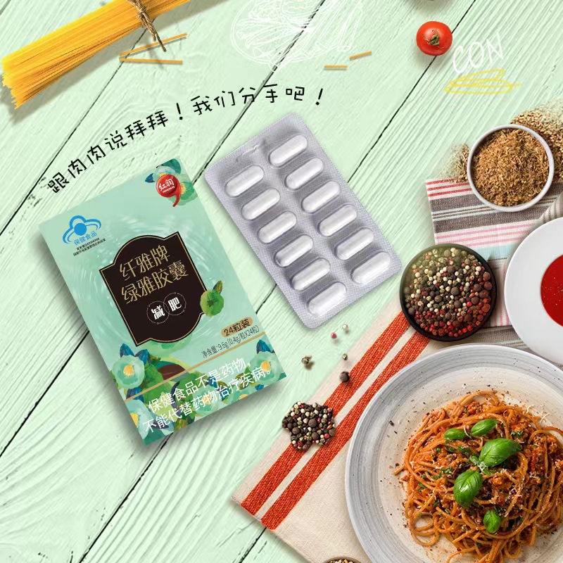 微信图片_20220804094132