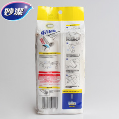 Miaojie lint sticker, roller handle, clothes roller brush, tear-off dust-sticking paper bed roller, large size