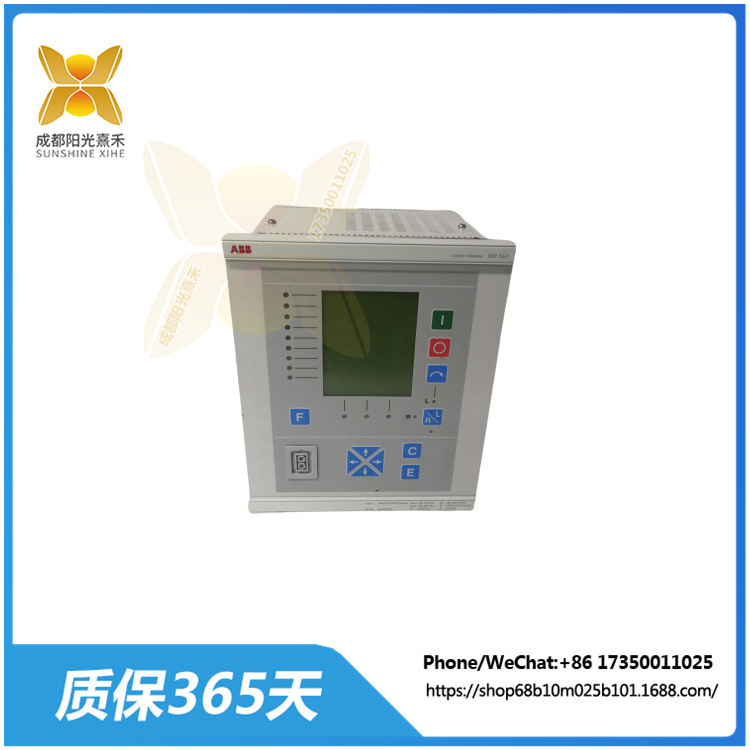REF543KB127AAAA  馈线终端保护装置