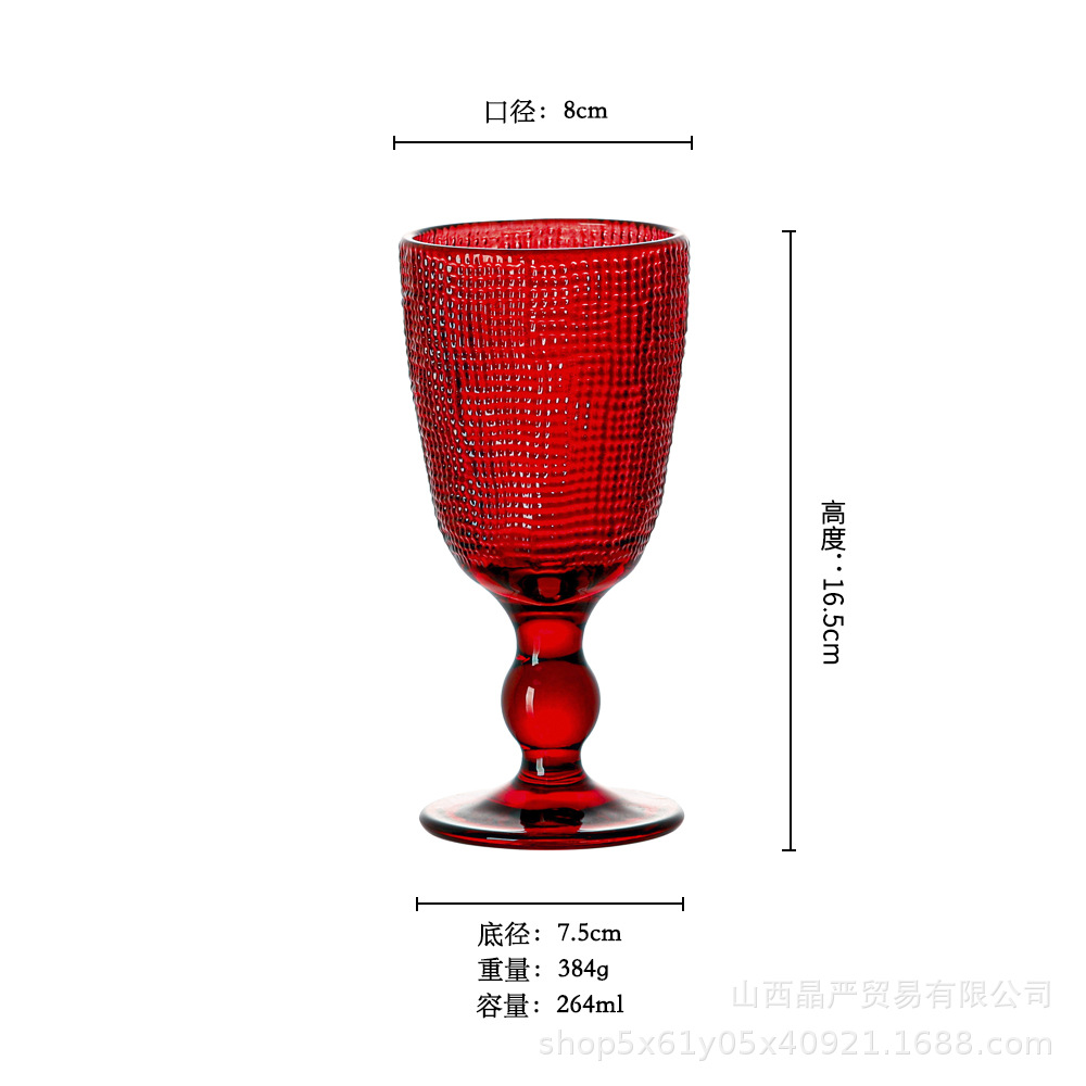 Mayorista retro relieve copa de vino vino vino de vidrio tazas de vino de comercio exterior tazas de vino de color casero grosado copa de vino de pie alto