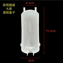 �๦�܎��_�P����늄�܇�����w�ӷ�ˮ�ֽӾ����w�ӳ�늱��o������