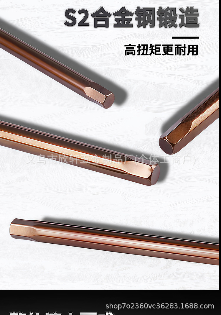详情图片_06.jpg
