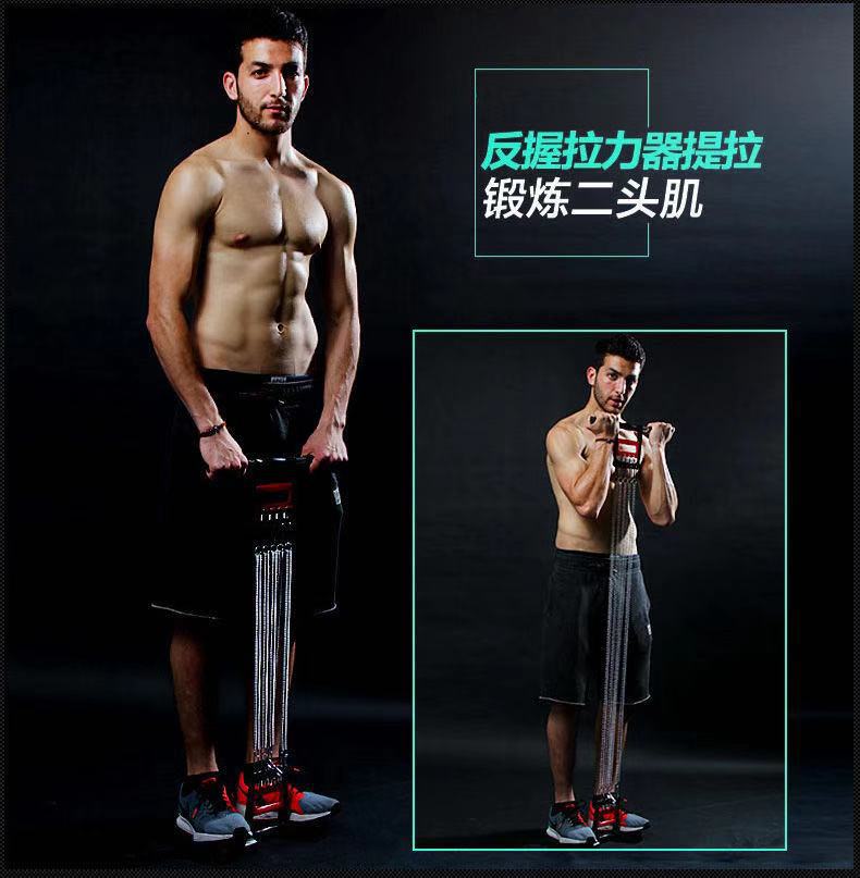 3用拉力器细节图2