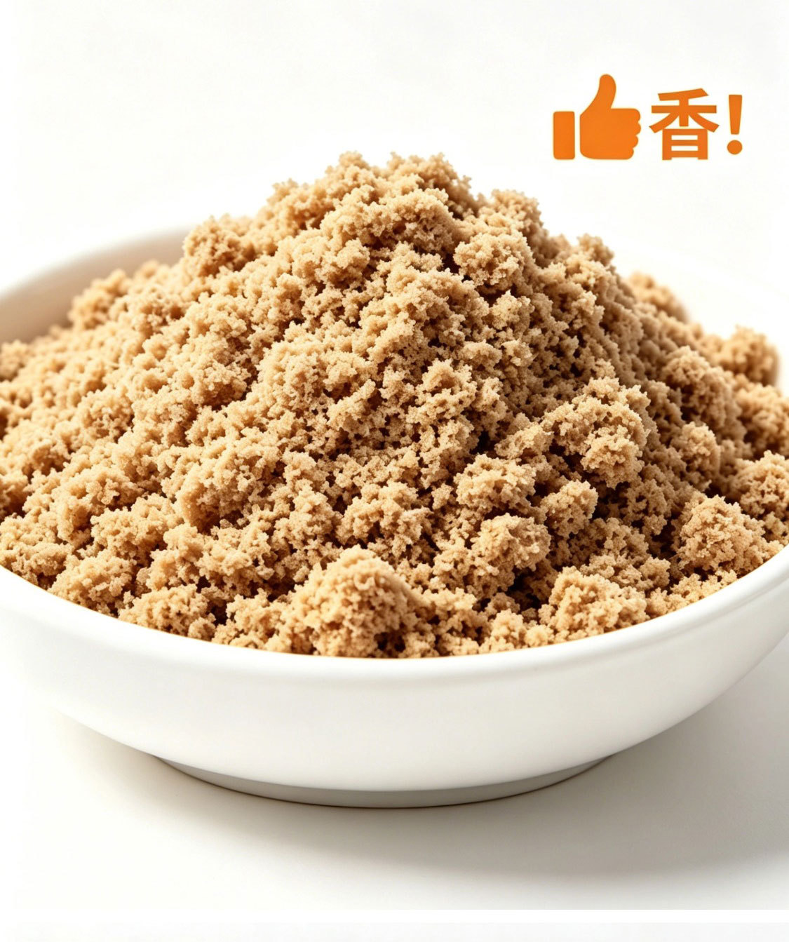 Seed Cycling Powder OEM Private Label Custom Breakfast Dietary Fiber Fruit and Vegetable Powder Meal Replacement Powder quality and texture