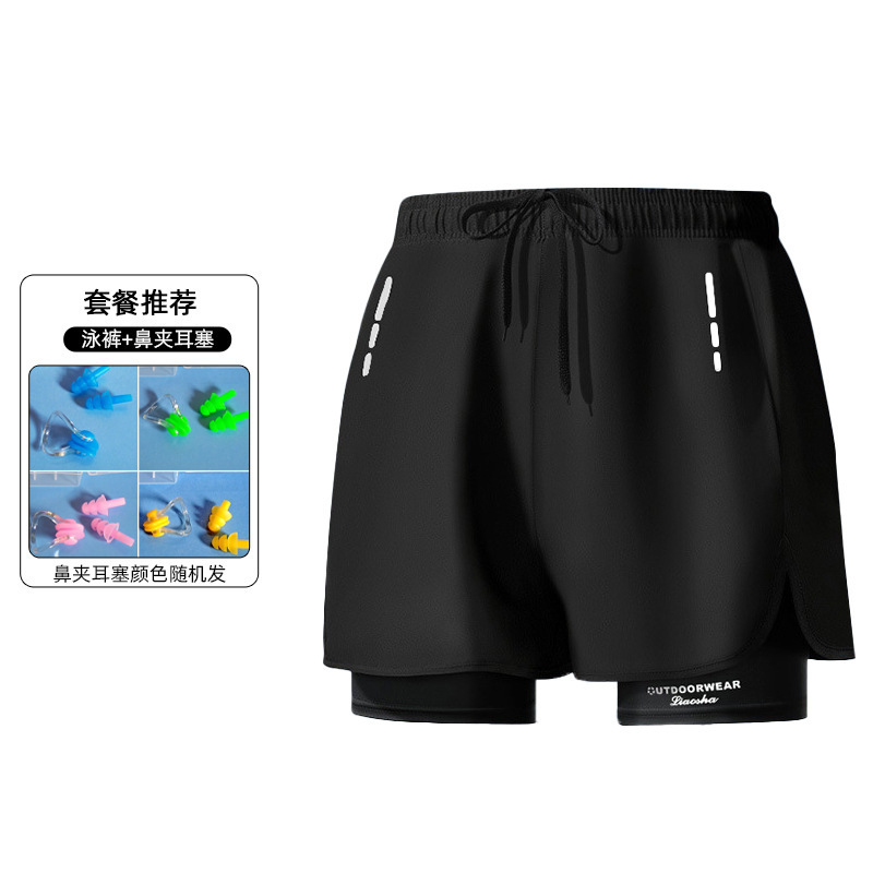 7126 블랙 + 노즈 클립 귀마개