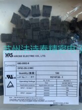 DF63-3S-3.96C HRS/�V�|�����o���ܚ��z���⚤�Ӳ���B����ԭ�S