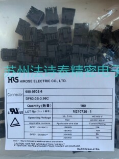 DF63-3S-3.96C HRS/�V�|�����o���ܚ��z���⚤�Ӳ���B����ԭ�S