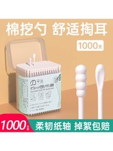 p^޺Ͷһl坍ްڶ׶޻b