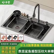 ���u�N��ˮ�۳���5.0���P䓴�β����~���@������ϴ����ȫ������