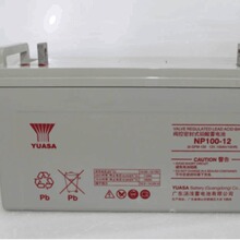 YUASA\늳12V100Ah NP100-12vUPSԴ늳ֱ̫