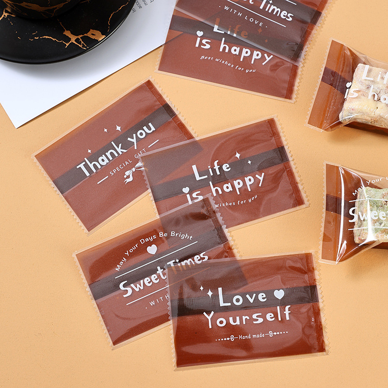 透明小清新咖色雪花酥包装袋30g迷你月饼袋咖色字母饼干袋零食袋