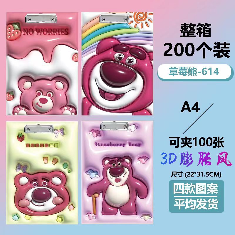 微信图片_20230726114122