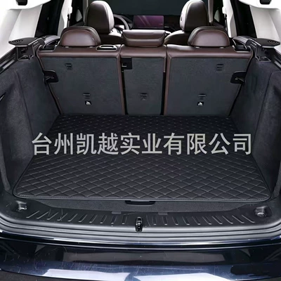 Car Trunk Mats, Direct Sales from — Trunk Mat