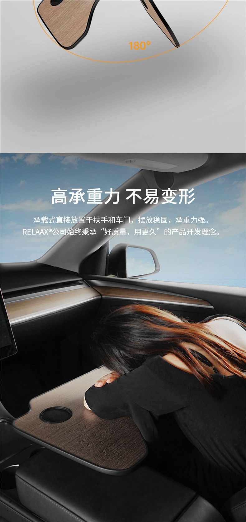 Suitable for Tesla Model 3/Y Car-Mounted Folding Dining Table, Passenger Seat Small Table, Office Desk, Car Accessories