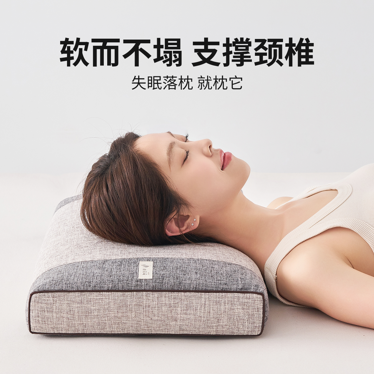 ♔ Buckwheat Skin Pillow Deeply Helps Sleep, Insomnia, Cervical Spine Pillow, Single Non-Collapse Pillow with Pillowcase, Hard High Pillow Core One