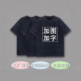 ���Sֱ�N�ļ��¿�ˮϴ���f����T��Ůӡ���������e���ɳ�������