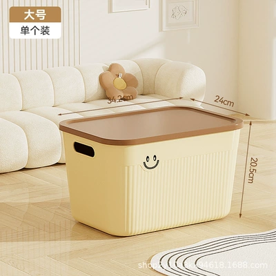 Box, Trunk Storage Box, Upgraded | Car storage bag/box - trial-model-22l