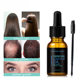 Lianbiquan Lanthome castor oil mascara conditioner mild moisturizing 10ml