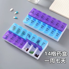 收纳盒;除毛/粘毛器;衣钩/挂钩