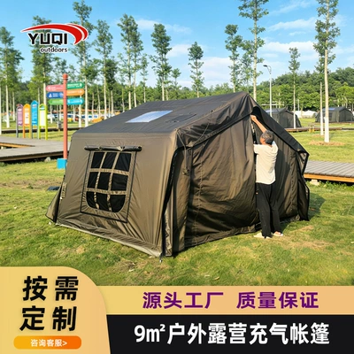 Car Rear Inflatable Tent Military Green 9 ㎡ 3-5 People Rainproof Fully Automatic Camping Overnight Module Quick-Open Camping Tent.