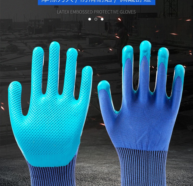 乳胶压纹_3_meitu