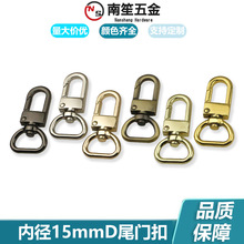 5�ֺ��Dβ���T�� �����������h�� 耳׿� �����B�ӿۃȏ�15mm