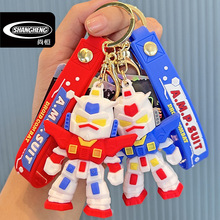 卡通钥匙扣机甲机器人pvc滴胶钥匙链书包挂件炫酷小礼品玩具批发