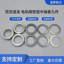 �m��Сţ��̖ǰ݆�����S��m8m10m12���Qƽ����m16m18m20늙C����