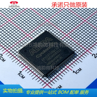 EP1C3T100I7 ȫ��ԭ�b�F؛ PLC�ɾ���߉݋������FPGAоƬTQFP-100
